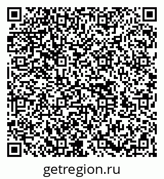 79260501610