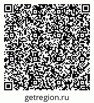 79260501869