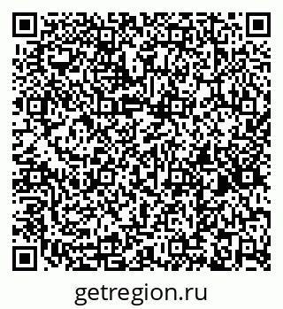 79260501984