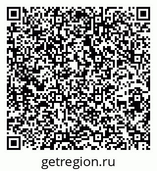 79260502016