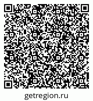 79260512070