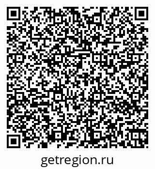 79260512098