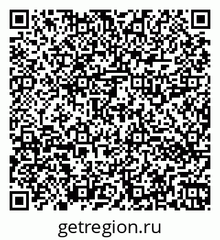 79260512480