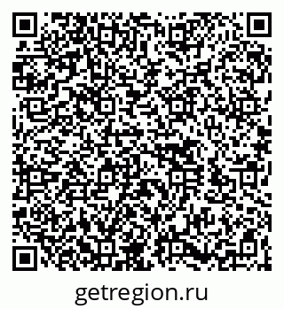 79260512500