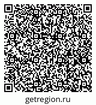 79260512920
