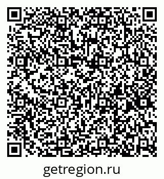 79260512933