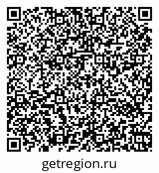 79260512962