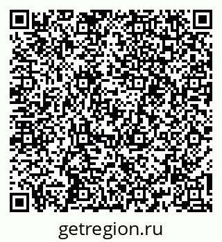 79260512984