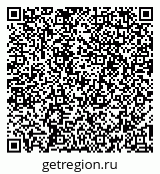 79260513140