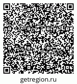 79260513174