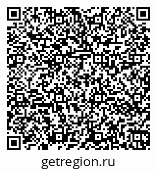 79260513250