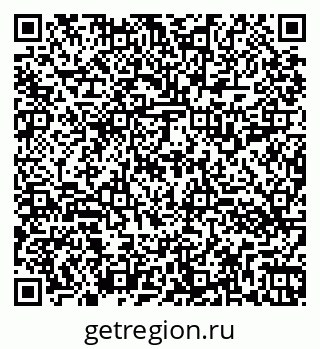 79260513450