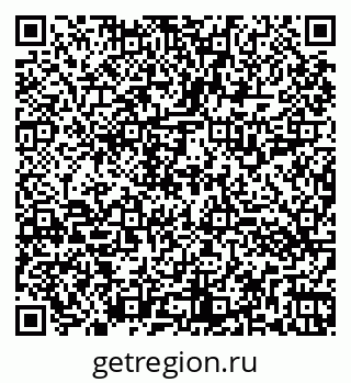 79260513473