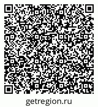 79260513488