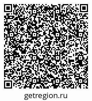 79260513633