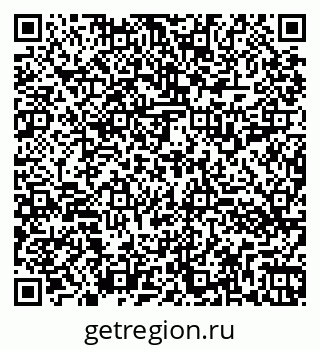 79260513650