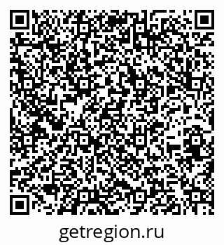 79260513658