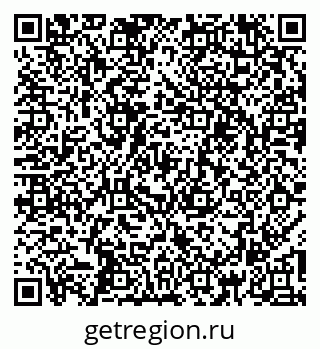 79260513861