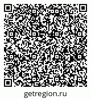79260513900