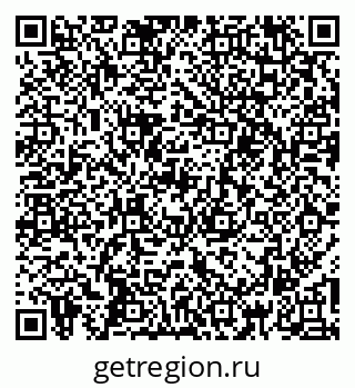 79260513961