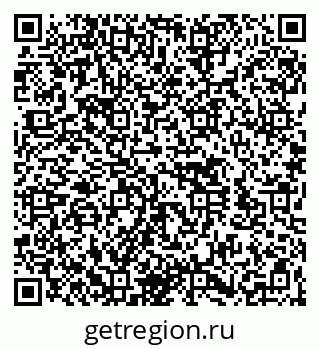 79260513981