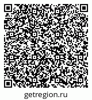 79260513984