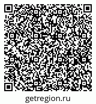 79260513992