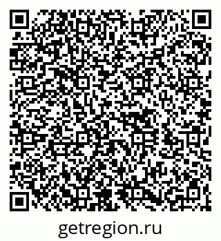 79260513997