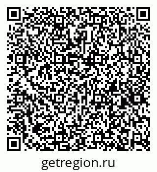 79260514919