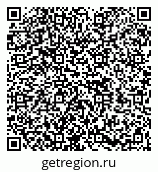79260514920