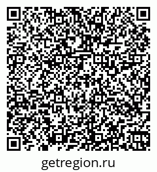 79260514929