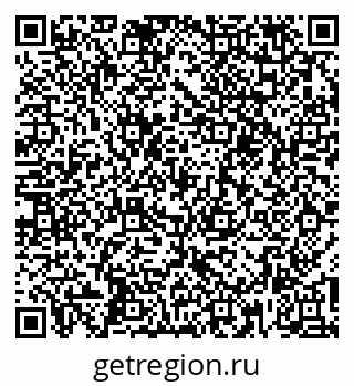 79260514930