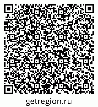79260515194