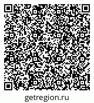 79260515872