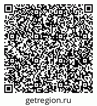 79260515921