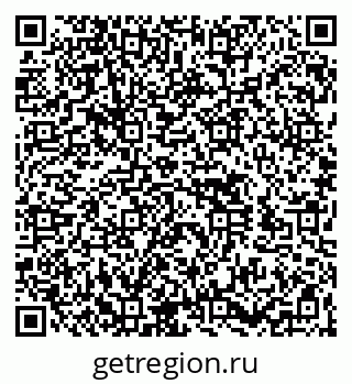 79260515933