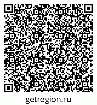 79260517243