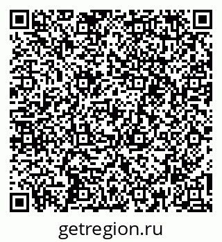 79260517270