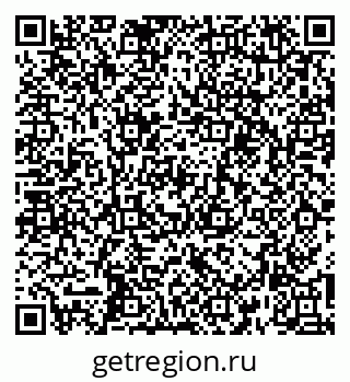 79260517294