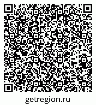 79260517297