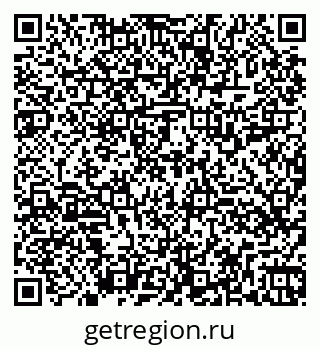 79260519239