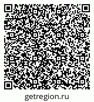 79260519243
