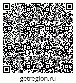 79260519370