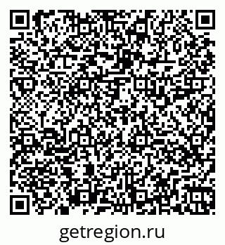 79260519381