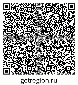 79260519394