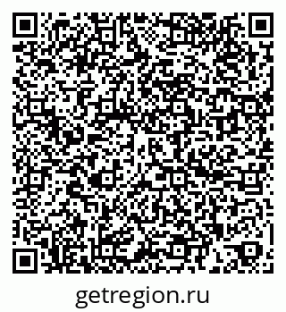 79260519420