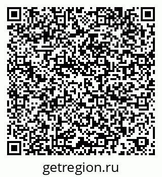 79260519473