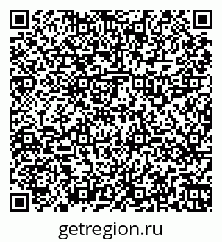 79260519484