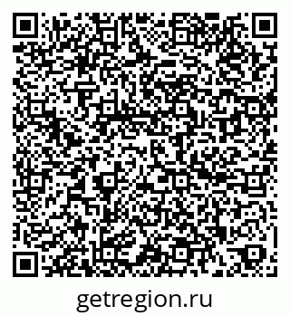 79260519485