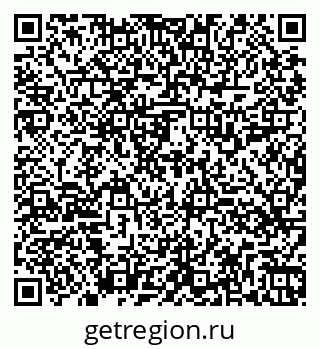 79260519494